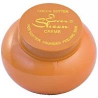 Crème beurre de cacao 120ml - Premium soins du corps from Nkento Ethnik - Just €3.50! Shop now at Nkento Ethnik
